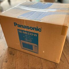 未使用■Panasonic エレック 電子レンジ オーブン◆フラット庫 NE-MS233 パナソニック