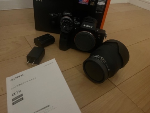 α7III ズームレンズキット(同梱レンズ:SEL2870)ILCE-7M3K 新品)SONY (ソニー) α7III ズームレンズキット ILCE-7M3K（商品ID