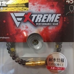 ファイテン ネックレス 45㎝