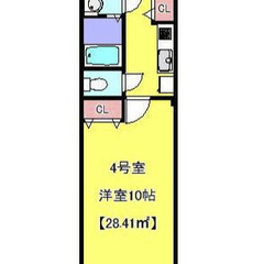 【🦚入居費用13万円🦚】✨審査No.1✨ 🔥京成千葉線 京成幕張...