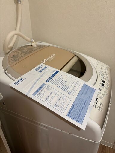 動作確認済　東芝　たて型洗濯乾燥機（9.0kg）　AW-9V2M(N)