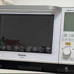 パナソニック　ビストロ　オープンレンジ
