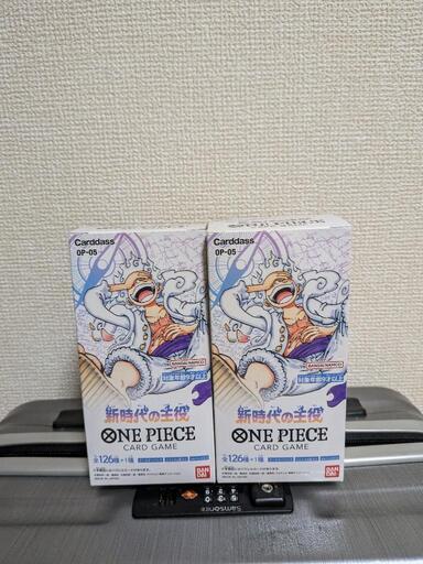 新時代の主役　テープ付き　2box
