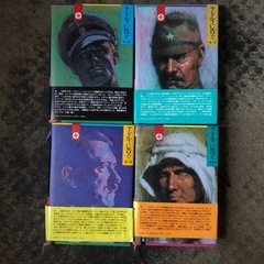 文藝春秋 手塚治虫 アドルフに告ぐ全4 A5 2のみ初版。他は1986重版。3の帯痛み以外並上〜美 文藝春秋 手塚治虫 アドルフに告ぐ全4 A5 2のみ初版。他は1986