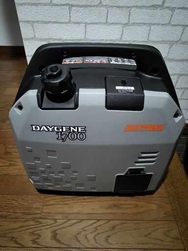 デイトナ(daytona)ガソリン発電機　家庭　軽量　静音　インバーター発電機
