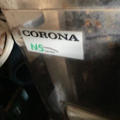 ボイラー　灯油タンク　
