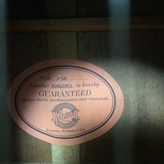 GibsonアコースティックギターJ-50ハードケース付き