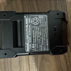 マキタ40vバッテリー　BL4050F