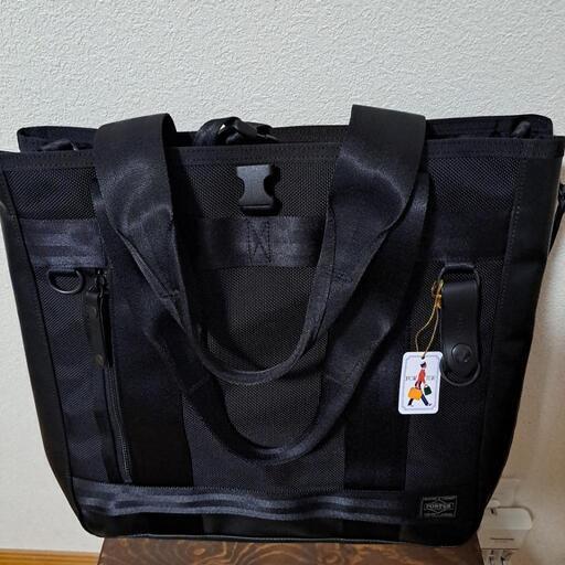 PORTER(ポーター)ヒート　2WAYトートバッグ　未使用品