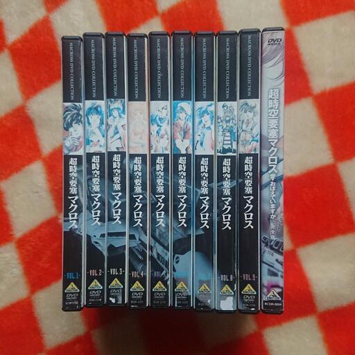 マクロス   DVD