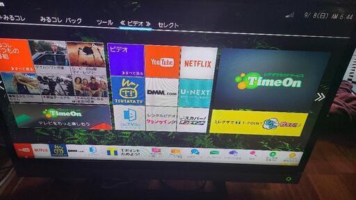 最終値下げ‼️TOSHIBA　32型スマートテレビ　No17