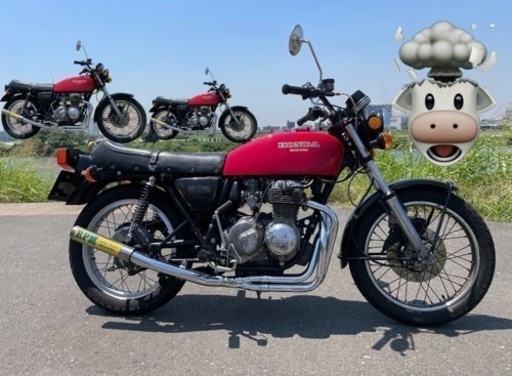 RPMマフラー　CB400F フォーワン　ヨンフォア　CB400for
