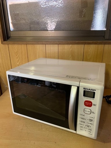 ⭐️SHARP電子レンジ⭐️ ⭐️RE-S50A-W⭐️