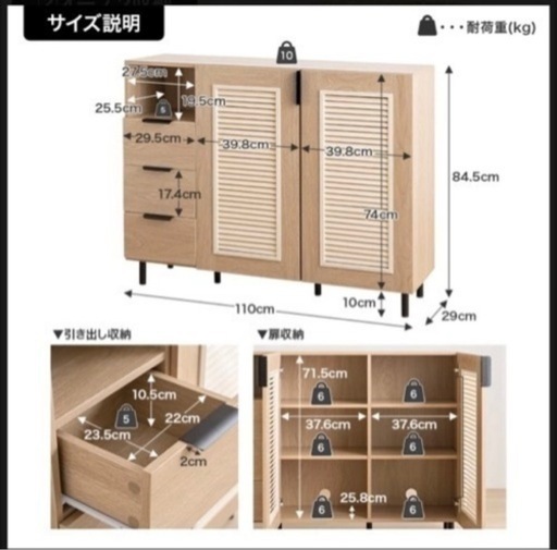 家具 収納家具 キャビネット