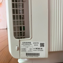 ★ﾀﾞｲｷﾝ空気清浄機「美品」ｳｨﾙｽ PM2.5対応