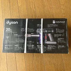 【新品】dyson ダイソンハンディクリーナー