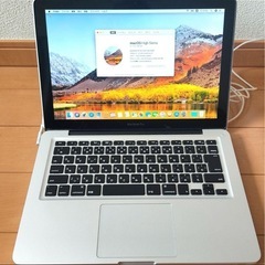 (決まりました)MacBook pro (13-inch, La...