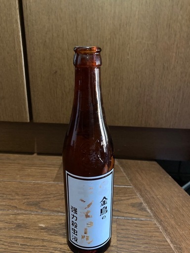 キンチョール　空瓶