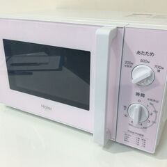 JT9448【Haier/ハイアール 電子レンジ】極美品 202...