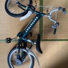 エアーオン クロスバイク 21変速 自転車 700x28c NO.409