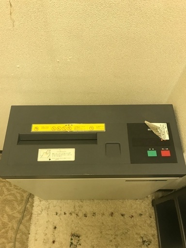 業務用シュレッダー29日まで