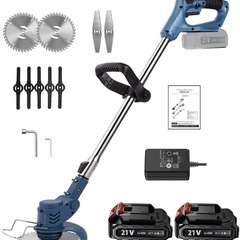 広島県 福山市の草刈機の中古が安い！激安で譲ります・無料であげます  