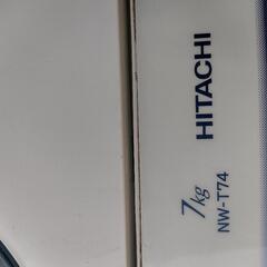 大幅値下げ！2018年製日立製洗濯機7kg