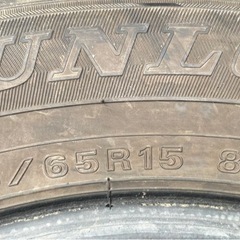 DUNLOP 185/65R15 24年製＋23年製　スタッドレスタイヤ