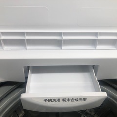 K023☆2020年製TOSHIBA製4.5㌔洗濯機☆6ヶ月保証付き