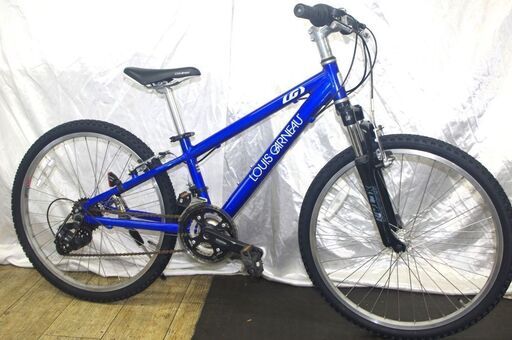 商談中「中古」LOUIS GARNEAU/LGS-J24/24インチ/ジュニア用
