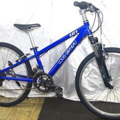商談中「中古」LOUIS GARNEAU/LGS-J24/24インチ/ジュニア用