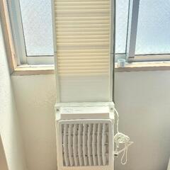 高須産業ウィンドウツインファン
同時給排形窓用換気扇/扇風機 FMT-200SM