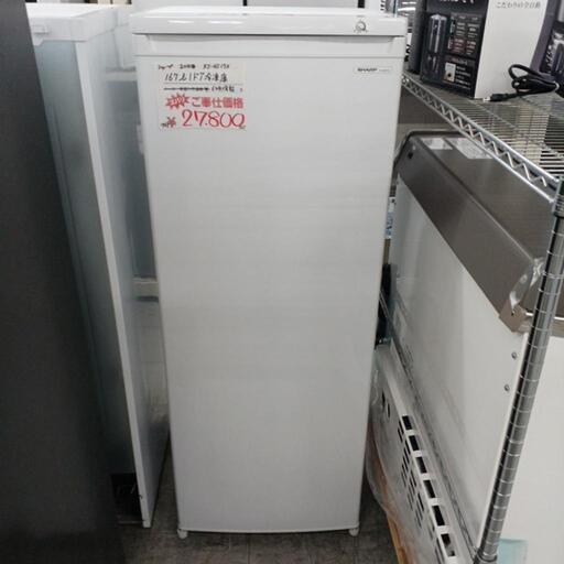 ☆6ヶ月保証☆SHARP　167L1ドア冷凍庫　2019年製　FJ-HS17X