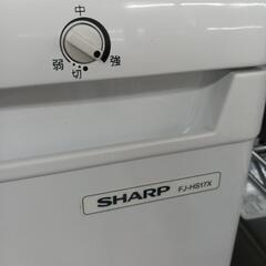 ☆6ヶ月保証☆SHARP 167L1ドア冷凍庫 2019年製 FJ-HS17X
