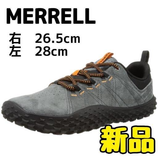 MERRELL メレル スニーカー　メンズ　ハイキング　26.5　サイズ違い