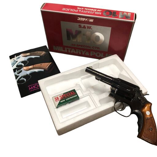 SR774㉔ コクサイ モデルガン M10 MILITARY＆POLICE ミリタリー＆ポリス ４インチ 樹脂製 当時物 石狩市