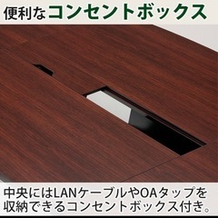 ⭐︎お値下げ⭐︎ミーティングテーブル