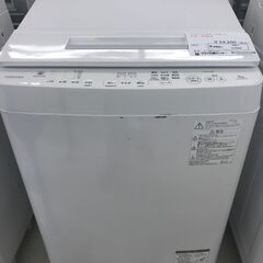 ★ジモティ割あり★ TOSHIBA 洗濯機 9ｋｇ 19年製 動作確認／クリーニング済み HJ4322