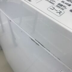 ★ジモティ割あり★ TOSHIBA 洗濯機 9ｋｇ 19年製 動作確認／クリーニング済み HJ4322