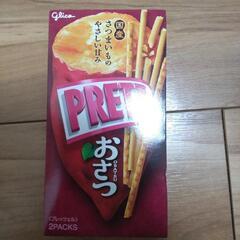 令和6年千葉県君津市産コシヒカリ玄米30kg (fit) 君津の食品の中古あげます・譲ります｜ジモティーで不用品の処分