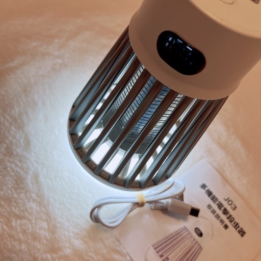 電撃殺虫器【2024年夏新登場】Freeluck 電撃殺虫器定価5,880円
