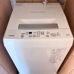 【値下げ！】TOSHIBA 洗濯機