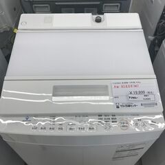 ★ジモティ割あり★ TOSHIBA 洗濯機 8ｋｇ 19年製 動作確認／クリーニング済み HJ4323