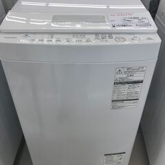 ★ジモティ割あり★ TOSHIBA 洗濯機 8ｋｇ 19年製 動作確認／クリーニング済み HJ4323