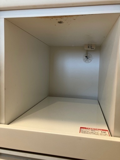 ggg963 ニトリ キッチンカウンター 食器棚 レンジボード 収納 幅150cm 