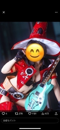 ギルティギア イノ コスプレ衣装
