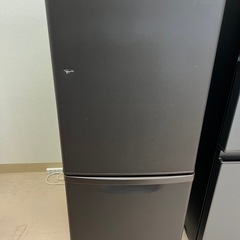 美原店　2020年製 パナソニック 冷蔵庫 2ドア 138L マットビターブラウン NR-B14CW-T