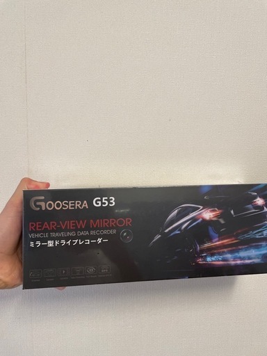 ミラー型ドライブレコーダー