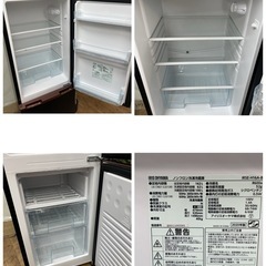 S207 ⭐ IRIS OHYAMA 2ドア冷蔵庫（162L 右開き）20年製 IRSE-H16A-B ⭐ 動作確認済 ⭐ クリーニング済