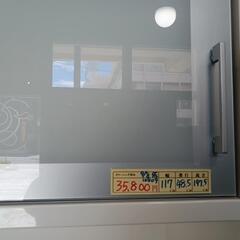 配送可【松田家具】食器棚 クリーニング済 管理番号10809